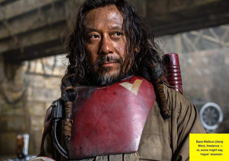 Imagen: Empire Magazine.